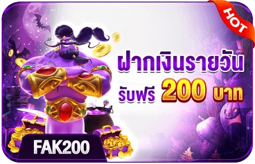 XO789 เกมสล็อตระบบหลัก แตกง่ายฝากถอนไว ปลอดภัยไร้กังวล