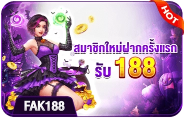 XO789 เกมสล็อตระบบหลัก แตกง่ายฝากถอนไว ปลอดภัยไร้กังวล